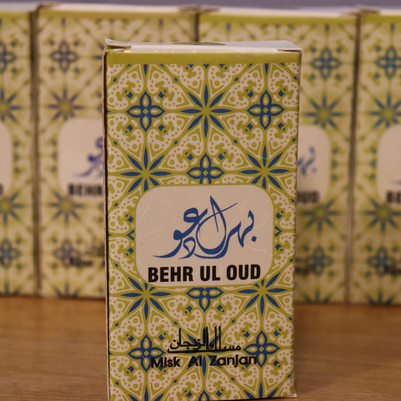 Behr Ul OUD