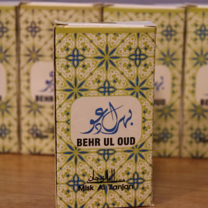 Behr Ul OUD