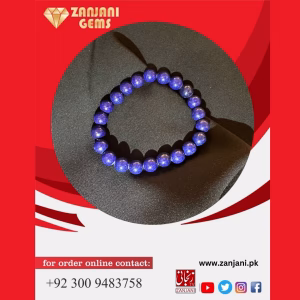 Natural Lapis Lazuli Bracelet